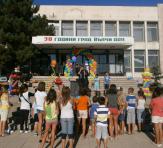 Детски празник в град Вълчи дол